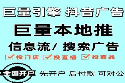 百度推广优化实战技巧与案例分享